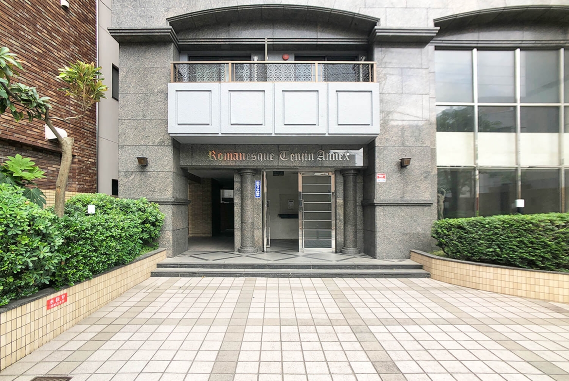Apartment with tenancy agreement for sale within walking distance of tenjin in fukuoka central district (2)