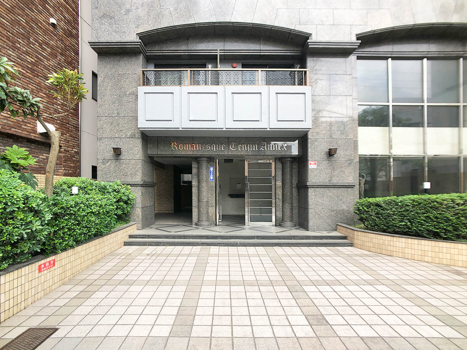 Apartment with tenancy agreement for sale within walking distance of tenjin in fukuoka central district (2)