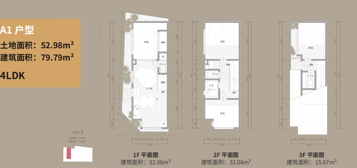 Osaka brand new japanese style single house airbnb possibility (1)