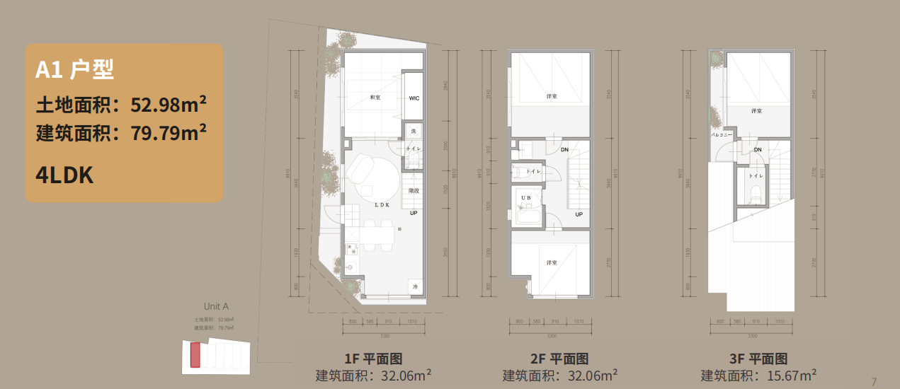 Osaka brand new japanese style single house airbnb possibility (1)