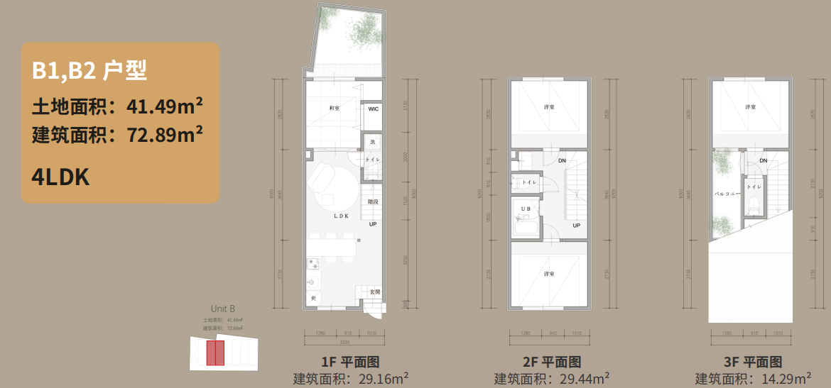 Osaka brand new japanese style single house airbnb possibility (5)