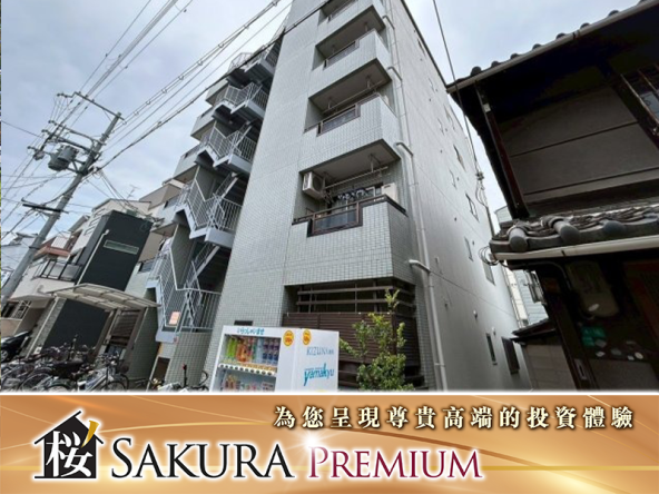 Osaka imazato whole house rental property