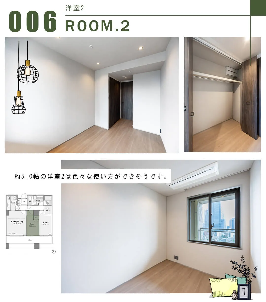 圖片 2025 08 25 151152 253