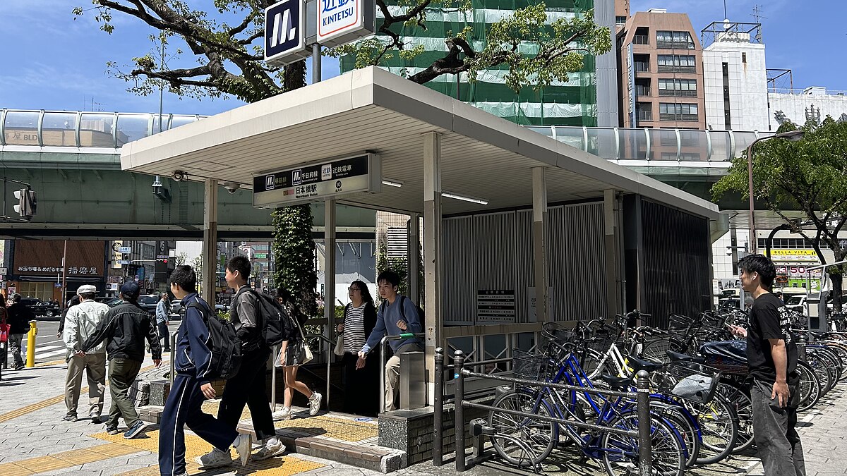 大阪メトロ日本橋駅10号出入口