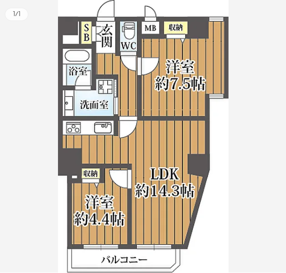 螢幕擷取畫面 2025 08 02 164635