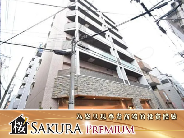 2020 shinken osaka 8,000 kōge dairo