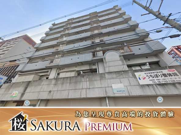 8% return. whole building with shops and residential units in hirano ward, osaka, with 21,000 square feet