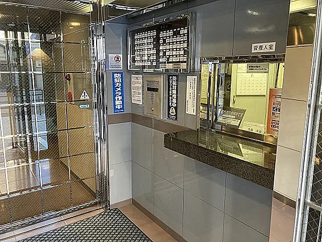 Apartment for sale with lease agreement, 3 minutes from ohori park station in fukuoka (7)