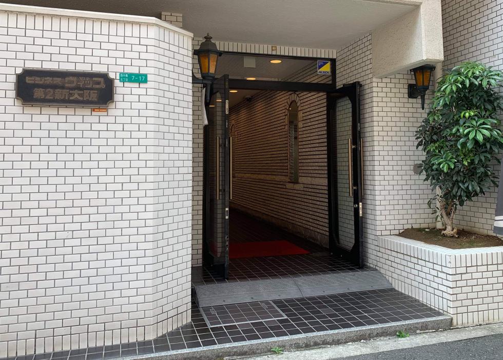 Apartment for sale 5 minutes from shin osaka station, in yoshimuro (2)