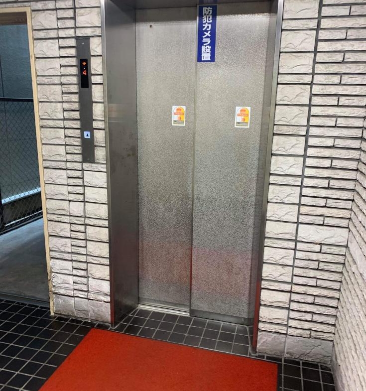 Apartment for sale 5 minutes from shin osaka station, in yoshimuro (4)