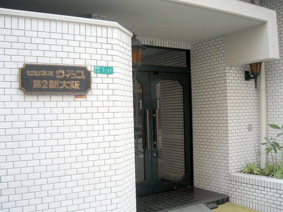 Apartment for sale 5 minutes from shin osaka station, in yoshimuro (7)