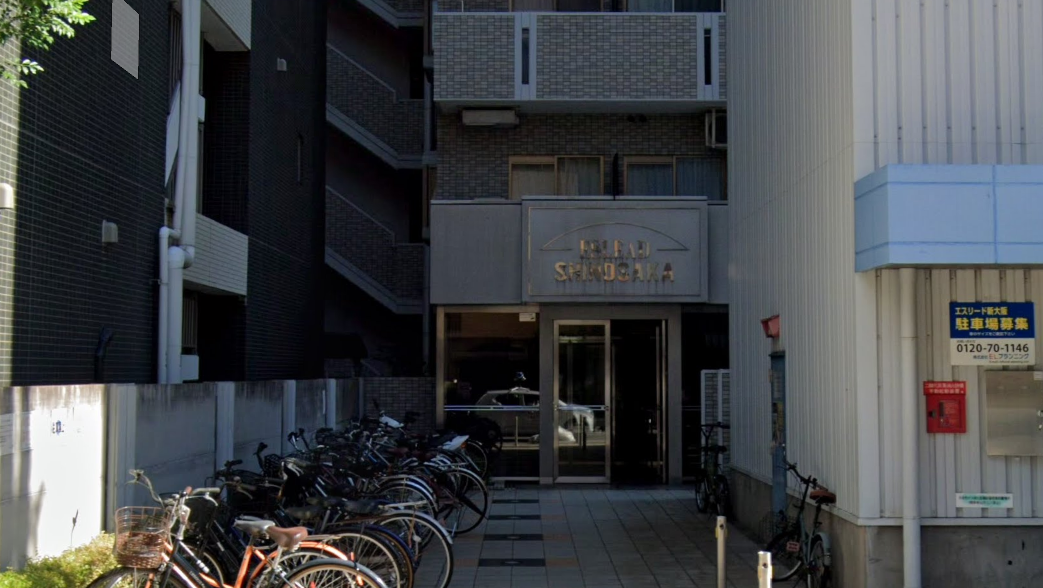 Apartment for sale with a lease contract, 4 minutes from shin osaka station (1)