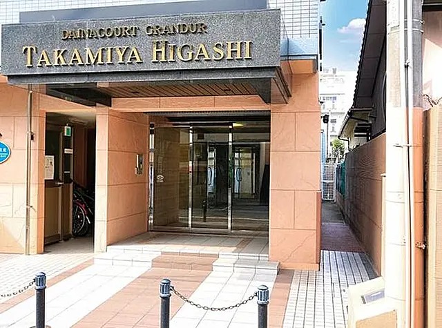 Buy a rental apartment in fukuoka for hkd 240,000 with an actual return of 6% (1)