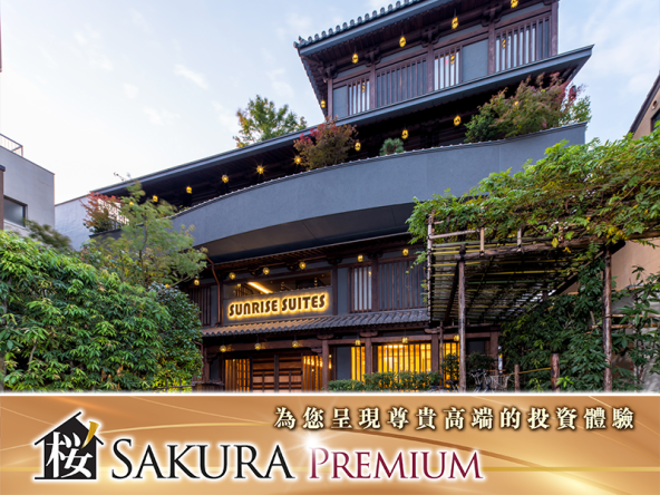 Full building hotel with land for sale in kyoto