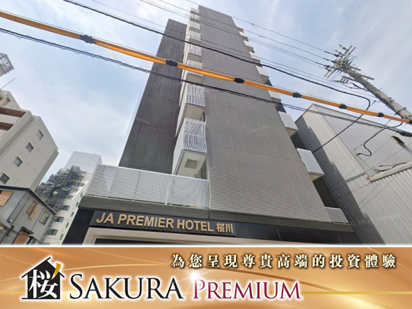 Licensed hotel building for sale in downtown osaka
