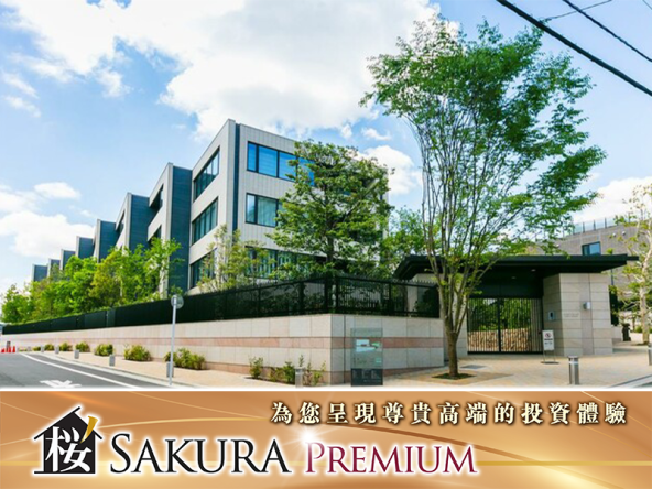 Luxury residential property in shibuya ward, tokyo, near yoyogi park station