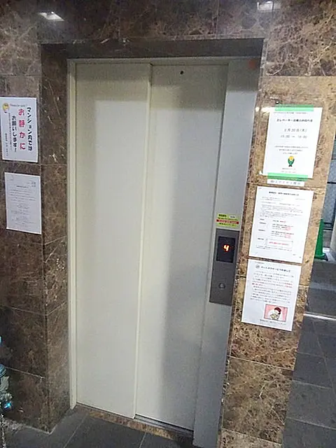 Osaka entire building with land residential and commercial property on a shopping street. suitable for airbnb or regular rental (2)