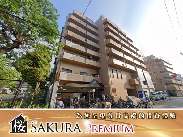 Osaka port area high return 23,000 square feet large residential building