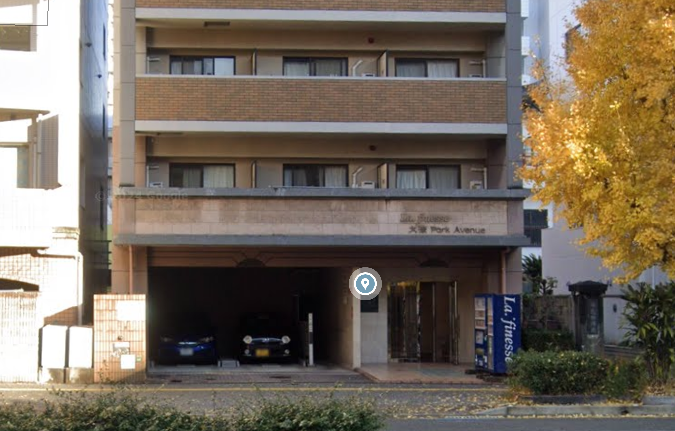 Property near ohori park in fukuoka's central district for sale with lease agreement (3)
