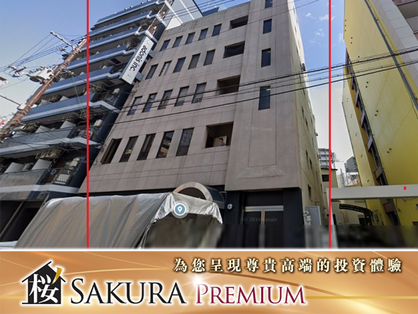 Returns up to 6% for a 14,000 square foot building with land in naniwa district, osaka