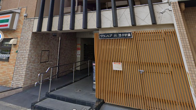 Selling a 300 square feet large unit with a lease agreement in hakata, fukuoka (2)