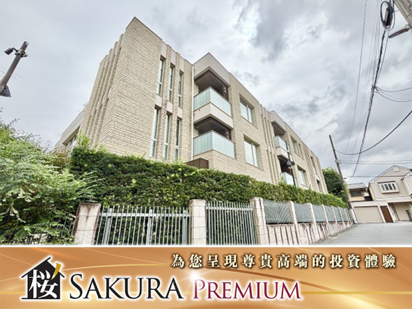 Tokyo uraya low density luxury housing