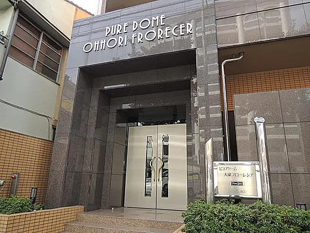 Entry level investment apartment with tenancy agreement in fukuoka chuo ward (2)