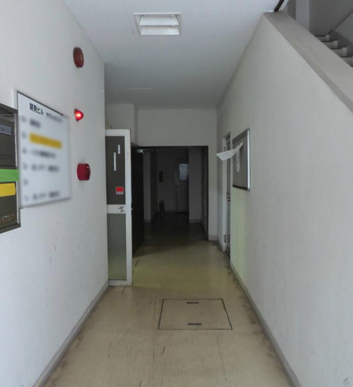 A8c9106aa4ac735519b40e415b981430