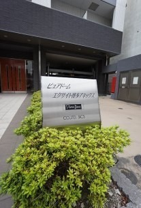 Apartment with rental contract for sale, 2 minutes from hakata station in fukuoka (3)