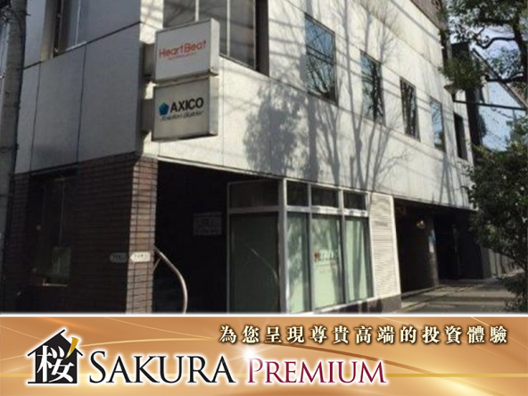 High returns on entire properties in Setagaya Ward, Tokyo