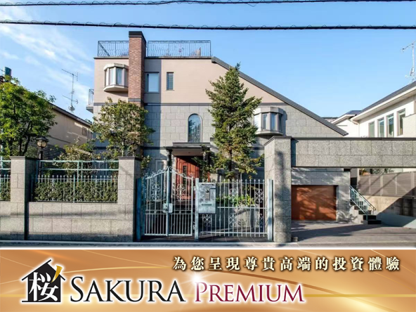 Large detached luxury residential property in Shibuya Ward, Tokyo