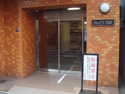 圖片 20251107134628 913 25