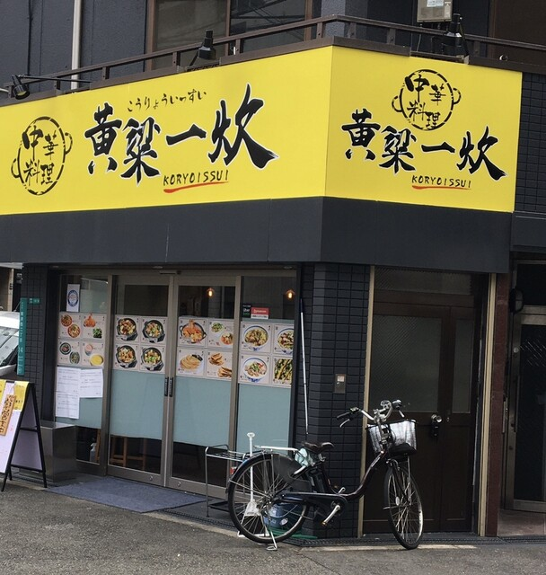 圖片 20251119125558 391