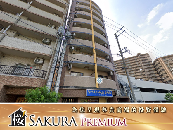 11,000 sq ft residential and ground floor apartment in Umeda West, Osaka