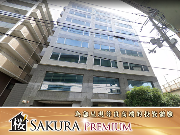20,000 sq ft office building in Osaka, high return of approximately 7%, mortgage available