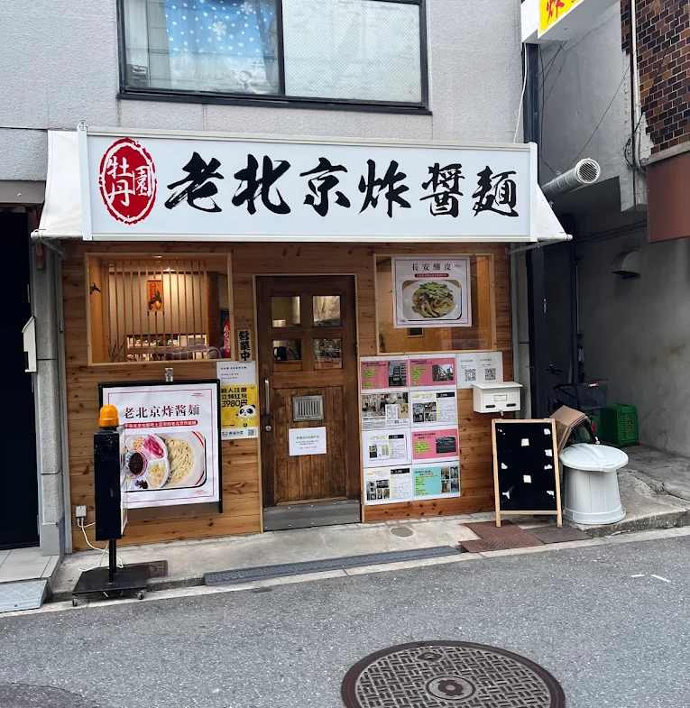 275751ed8a17859c85a36799d0369b75