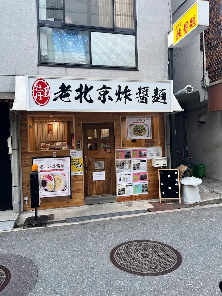 275751ed8a17859c85a36799d0369b75