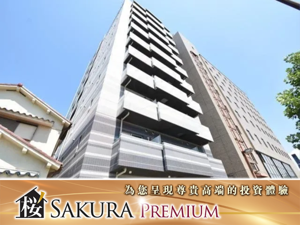 A 18,000 square foot residential building was constructed in Sakai City, Osaka in