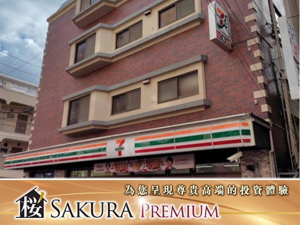 Entire house and ground floor shops in Ichikawa City, Chiba Prefecture