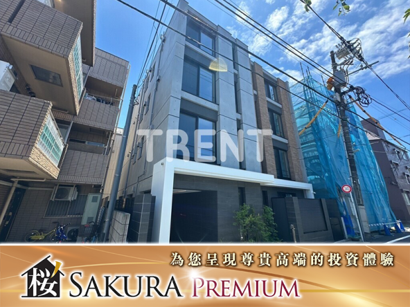 Entire residential apartment building in Nakano Ward, Tokyo