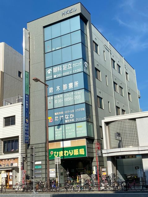 HKビル　外観