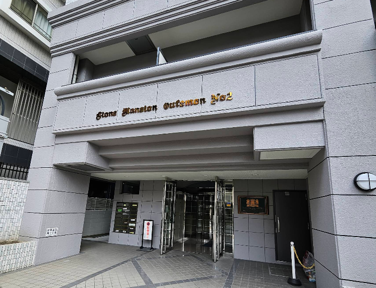Investment Rental Apartment 3 Minutes from Fukuoka Central District Station (2)