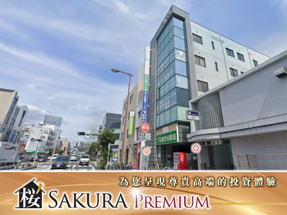 Property from the Osaka All Building Medical Clinic Office