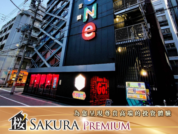 Rare hotel type in Namba shopping district