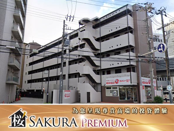 Residential building in Higashiyodogawa, Osaka, measuring 13,000 square feet