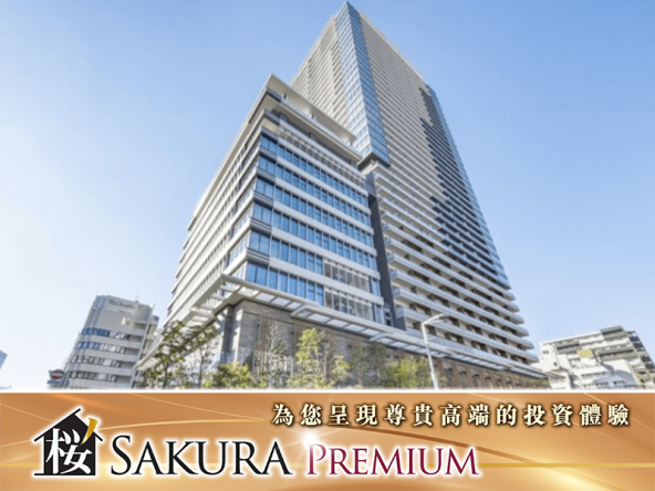 Tower, a high end residential building in Minato Ward, Tokyo