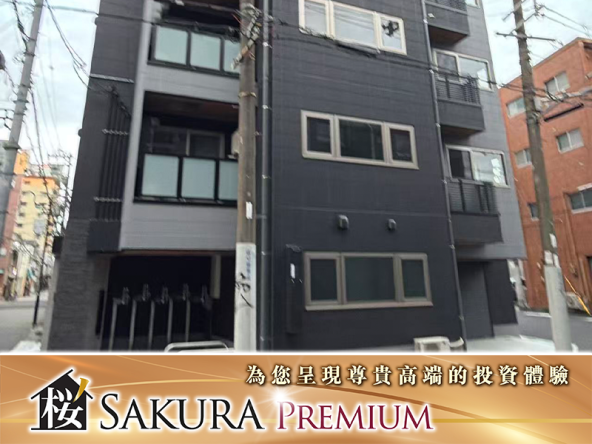 Whole property in the northern district of Osaka, in the core economic zone of Osaka