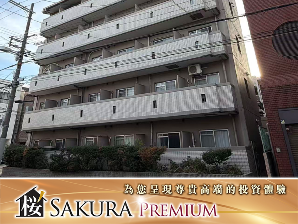 Whole residential property in Osaka with inspection certificate, yielding 6.12%