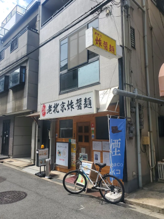 D6eb689d974ca6297d5f2f7505401cbb