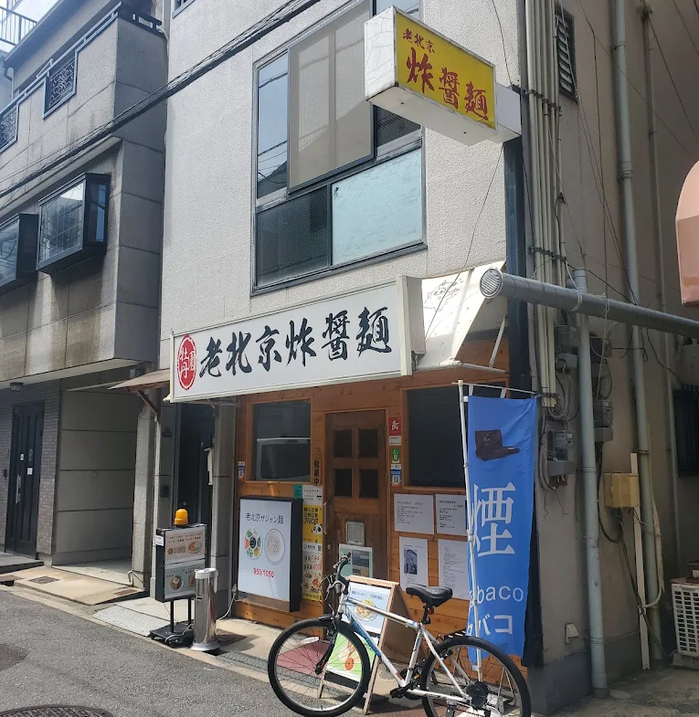 D6eb689d974ca6297d5f2f7505401cbb